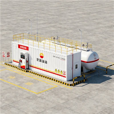 ایستگاه سوخت گیری Skid Mounted